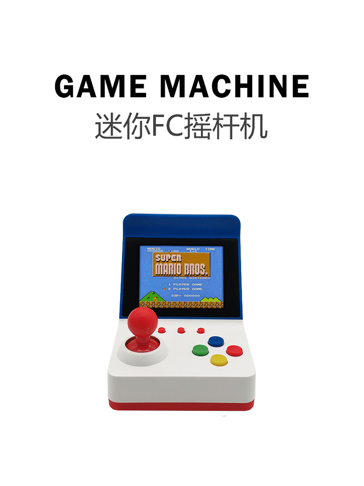 Retro Gaming Room - 360 Video Games 3inch 8bit Draagbare