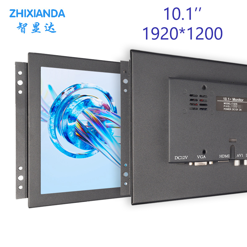 Hoge resolutie FHD 1920x1200 1 - Retro Gaming Monitor recensie en prijs