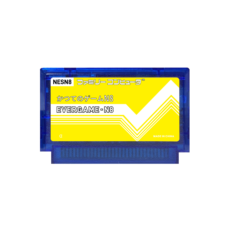 REMANK EVERGAME N8 NES Cartrid - Retro Gaming Room recensie en prijs